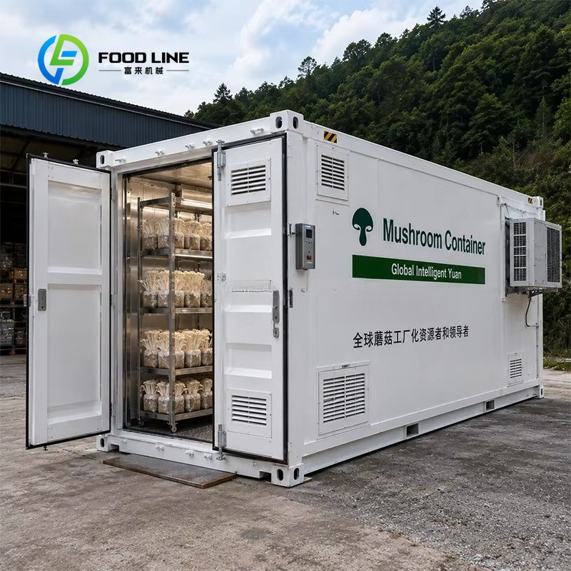 Sistema di Coltivazione Vertic - Farming Agriculture Project recensione e prezzo