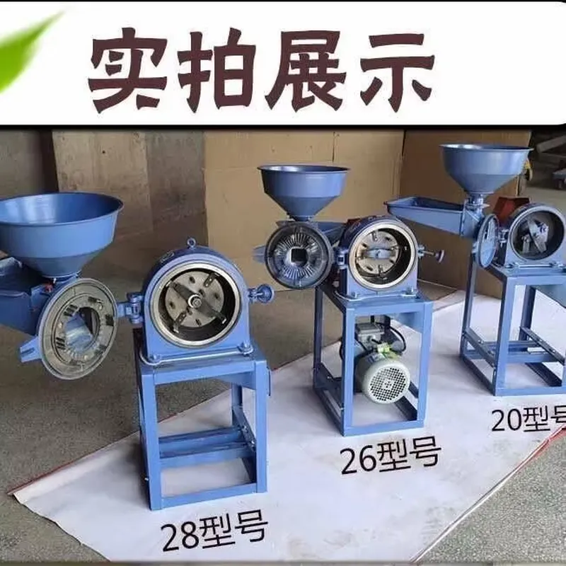 Mulino Elettrico Commerciale p - Grain Farming Agriculture recensione e prezzo